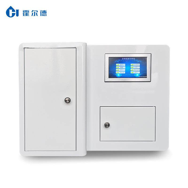 总有机碳分析仪水中有机碳测定仪多参数水质分析仪快速TOC检测仪