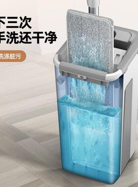 2026好用的拖把办公室用懒人拖把干湿两用免手洗平板带桶洗刮一体