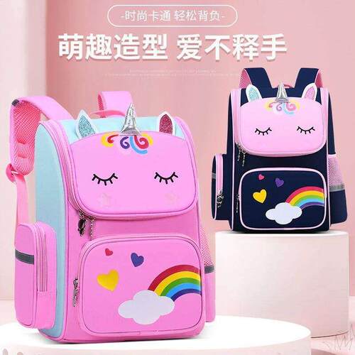 student school Backpack kids girl baby bag Backpacks Bags
