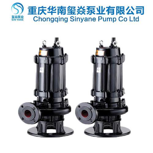 2.2KW潜水泵大功率污水泵排污泵380VWQ抽污水废水无堵塞潜污泵