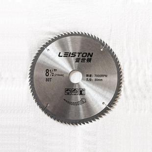 专业38锯片8寸1寸木工铝合金电圆锯片台切割锯机片0孔30内内孔25.