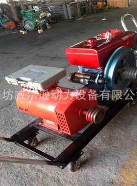 机1kw单缸油发电机组12kw机组QNH15kw单缸柴油发柴电组20k0w发电