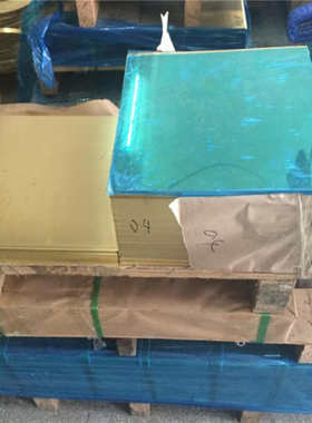 现货销售H62黄铜板 雕刻板 h65黄铜板 首饰用黄铜板2.0*305*308