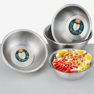 富尔兴不锈钢盆304食品级家用洗菜盆厨房窄边盆子加厚多用汤盆套