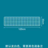 Белая сетка 120x30 см, L-Large