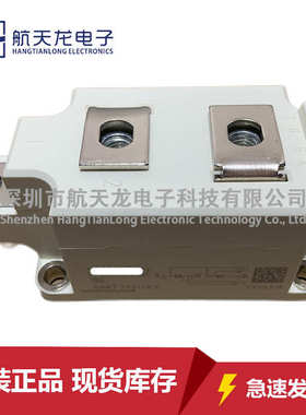 skkt27318e16e//12e 14e/skkt273  12eskkh330/skkt253 /skkt273