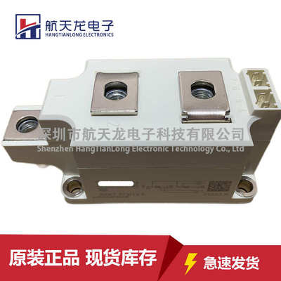 /16e/18eskkh330 12eskkt27312eskkt253  /skkt273 /skkt273/14e