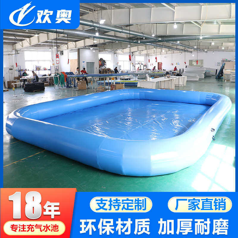 遮阳大型充气钓带游泳池捞鱼池鱼池棚水池泳池户外儿童地摊戏水
