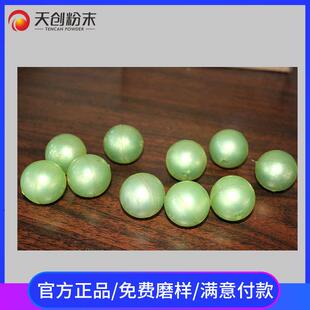 30聚氨酯球磨介研质聚氨包铁芯磨球厂脂现货 家15