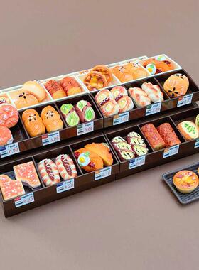 迷你超市面包货架彷真蛋挞面 面包店娃娃屋模型小摆件微景观装配