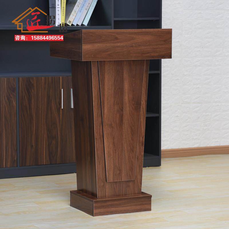 时尚新款演讲台发言台导购台礼宾台指引台接待台泊车台教室讲台桌,商业/办公家具,演讲台/演讲桌,淘宝优惠券,粉丝福利购,淘宝优惠卷