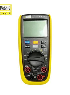 法国CA万用表CA5212 CA5215 真有效值6000计数万用表 CA5217