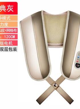 新品品乐臣LC-按1正68L加热款摩披肩捶打颈按椎摩器敲击按摩带敲