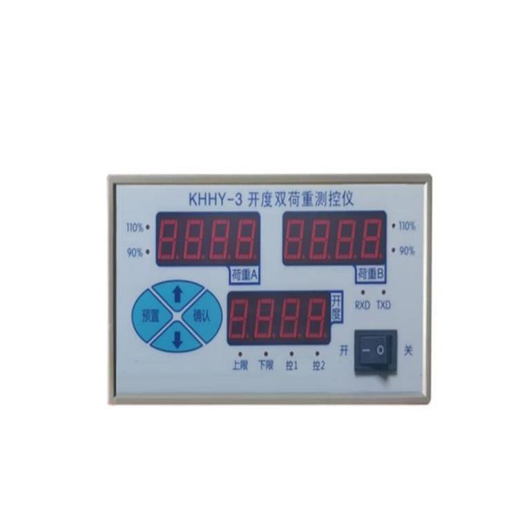 闸门开度双荷重测控仪 型号:KHHY-3 库号：M391500