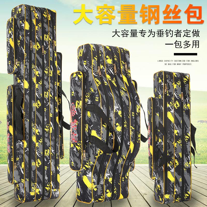 厂家鱼竿包渔具包新款涂鸦多功能大容量钓鱼包三层双层海杆大肚包