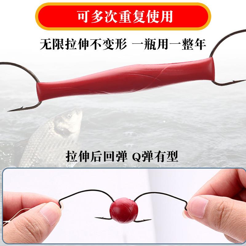 新款直销钓鱼珠珠硅胶材质弹力软铒浮球微离底大浮力假铒鲤鱼草鱼