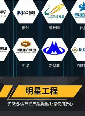 家高强防静砂IEO浆耐磨不发火细石混凝土地坪硬电化剂厂不发火砂