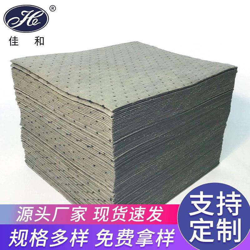 【吸附棉】工业油污吸附万用复合棉垫溢油围控压点型复合吸附棉垫