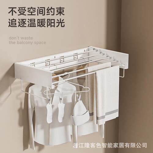 淋浴卫生间置物架毛巾架不锈钢壁挂式浴室壁挂晾晒架折叠晾衣架