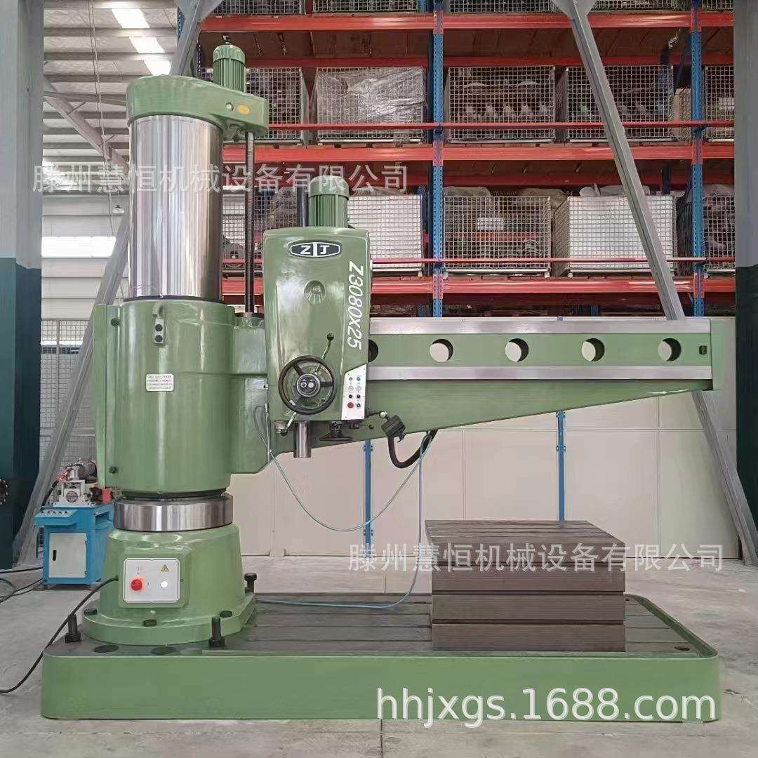 重型摇臂钻z080X25厂家液压摇臂钻床中捷摇臂钻床摇臂钻