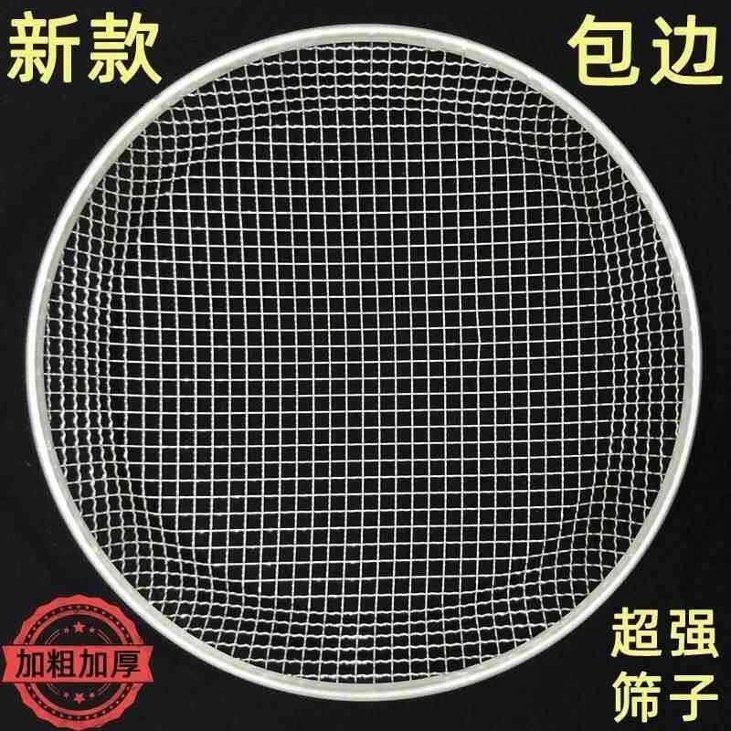 筛子筛网沙子04不锈钢圆形加厚筛土筛板栗过滤网筛大号大网眼筛