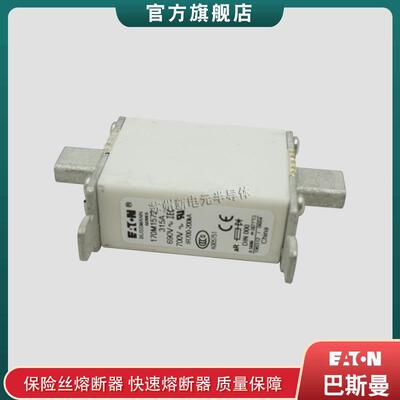 170M1569D170M1570D170M1571D170M1572Dbussmann快速熔断器