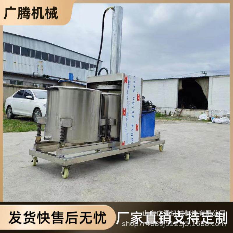 白芦笋压榨机大型酒糟液压压榨设备酱腌菜萝卜条液压脱水压榨机