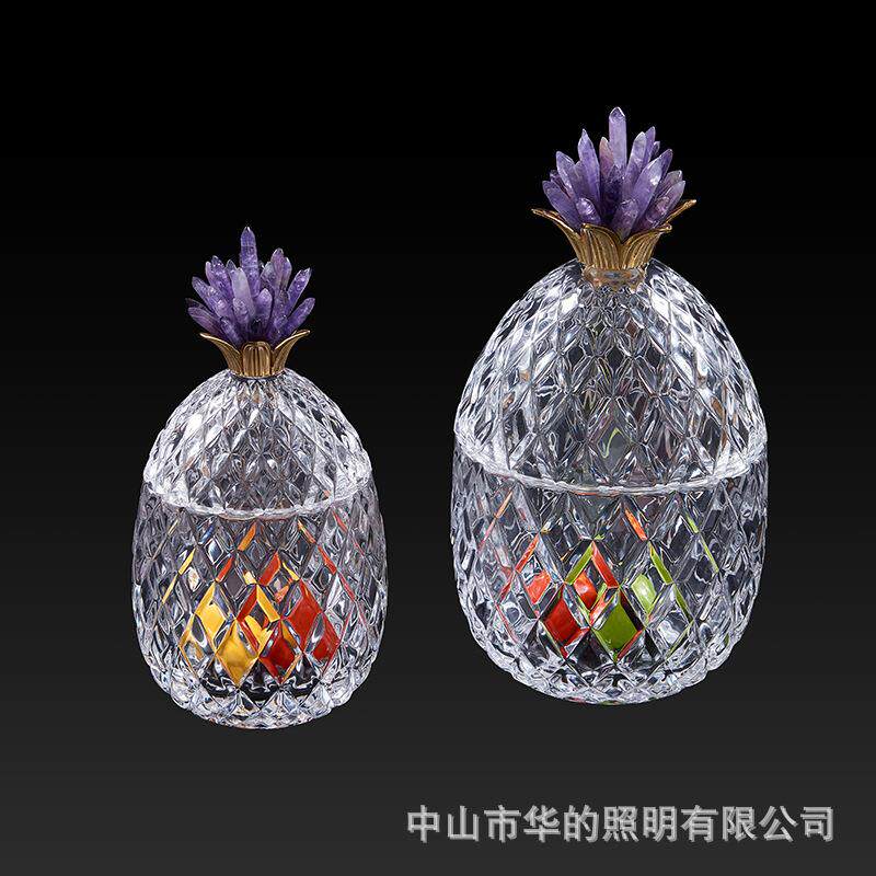 法式玻璃罐客厅餐厅茶几摆件紫水晶镶铜创意糖果干果收纳储物罐
