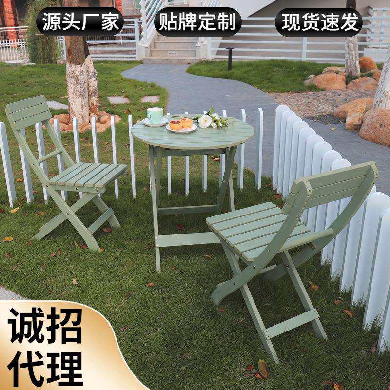 工厂直发可折叠桌子简易便携式户外小圆桌吃饭餐桌椅阳台家用摆摊