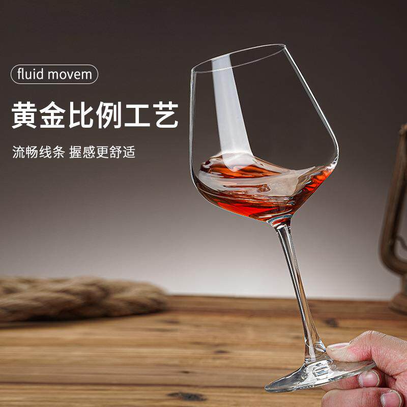 玻璃分酒器家用商用耐高温防摔带刻度量酒大容量白酒红酒醒酒器