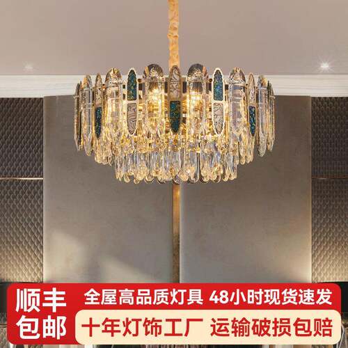 轻奢水晶吊灯别墅客厅复式楼客厅灯酒店婚宴厅LED吊灯家用高档灯