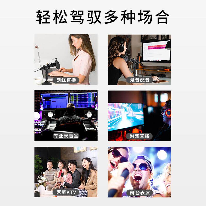 闪克hd300麦克风录音专用专业降噪收音闪客直播有线usb动圈话筒麦