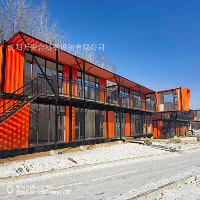 沈阳工厂别墅集装箱街区规划商业街店铺工业风售楼处办公室集装箱