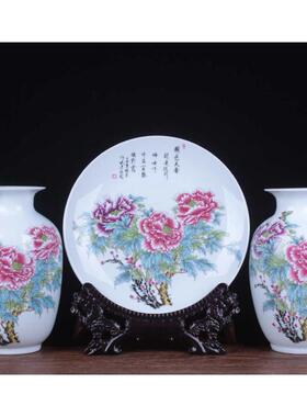 景德镇陶瓷工艺品 三件套花瓶 现代家居装饰中式陶瓷摆件鸳鸯戏荷
