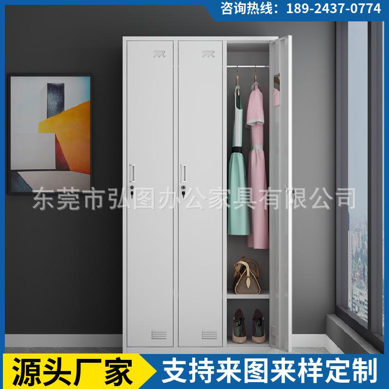 双工厂柜四门更衣柜员四门衣柜工宿舍储物柜换衣二门门钢柜柜子加