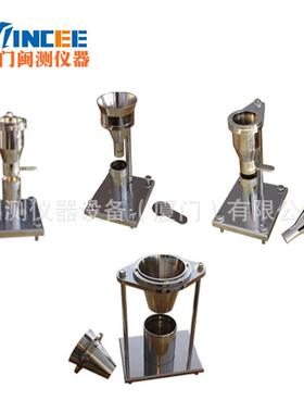 XBM-1表观密度测定仪XBM-2PVC料测试PE料测试304不锈钢材质