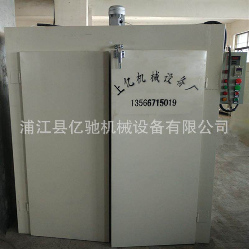 工业热风循环烘箱不锈钢大小型烤箱鼓风干燥箱单双门恒温高温烤箱