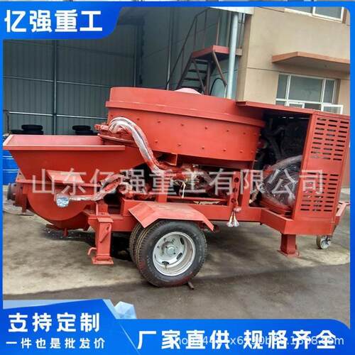 混凝土输送泵厂家直售混凝土输送泵水泥砂浆喷涂上料机