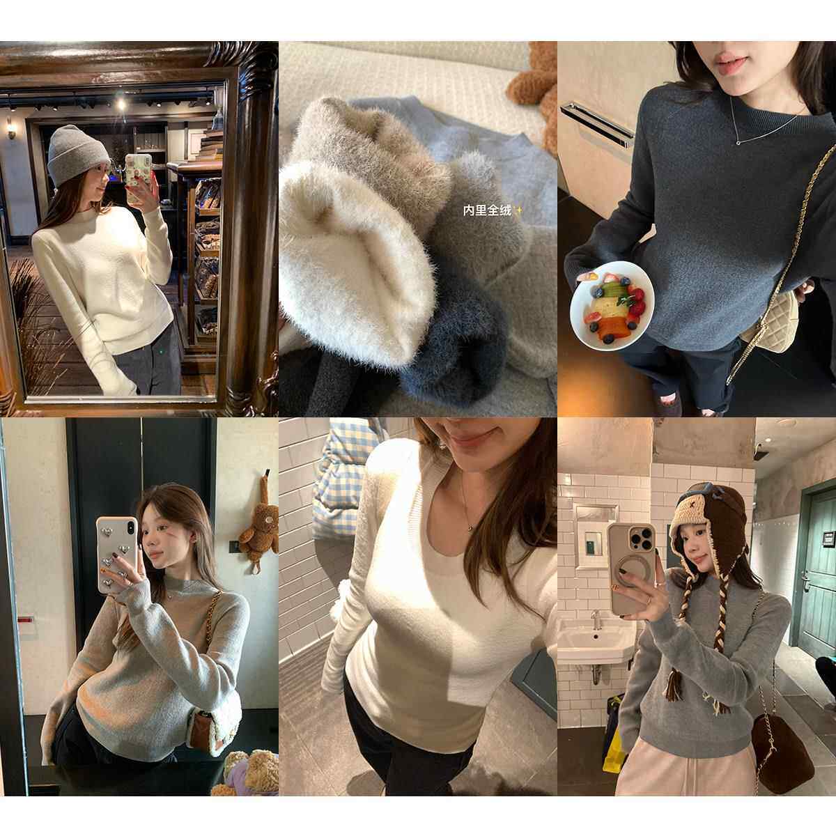 im向 温暖内搭 桑蚕丝水貂绒内里羊毛针织衫女冬长袖半高领打底衫