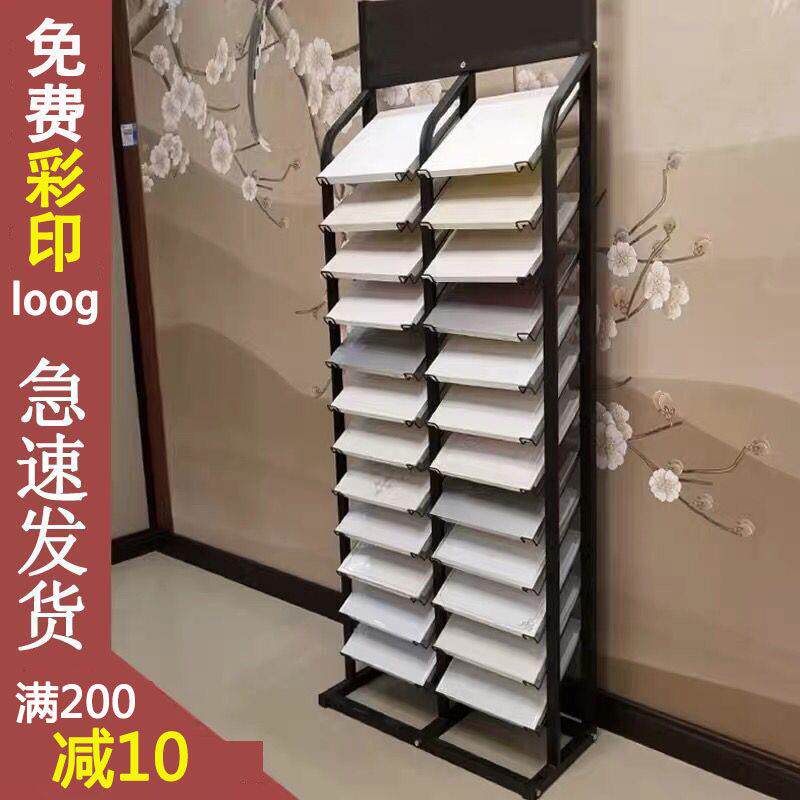 橱门板展示色板瓷砖展多功柜能01架铝扣板玻璃石材样板立式展架示