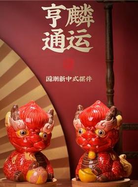 厦门纪念品 风狮爷摆件 交趾陶 曾厝垵鼓浪屿包邮 礼盒 国潮