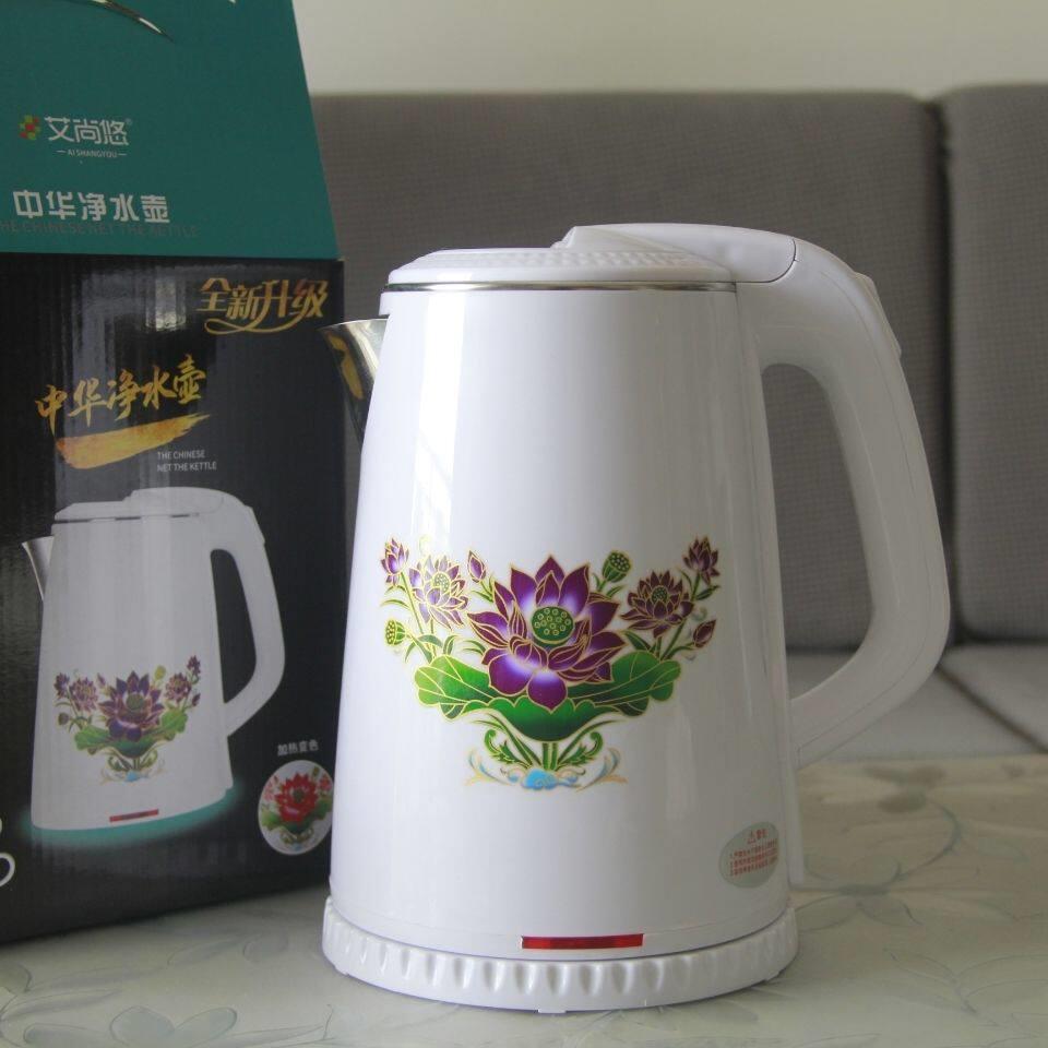 托玛琳变色养生水壶电热水壶家用大容量烧水壶煮水壶赠品礼品