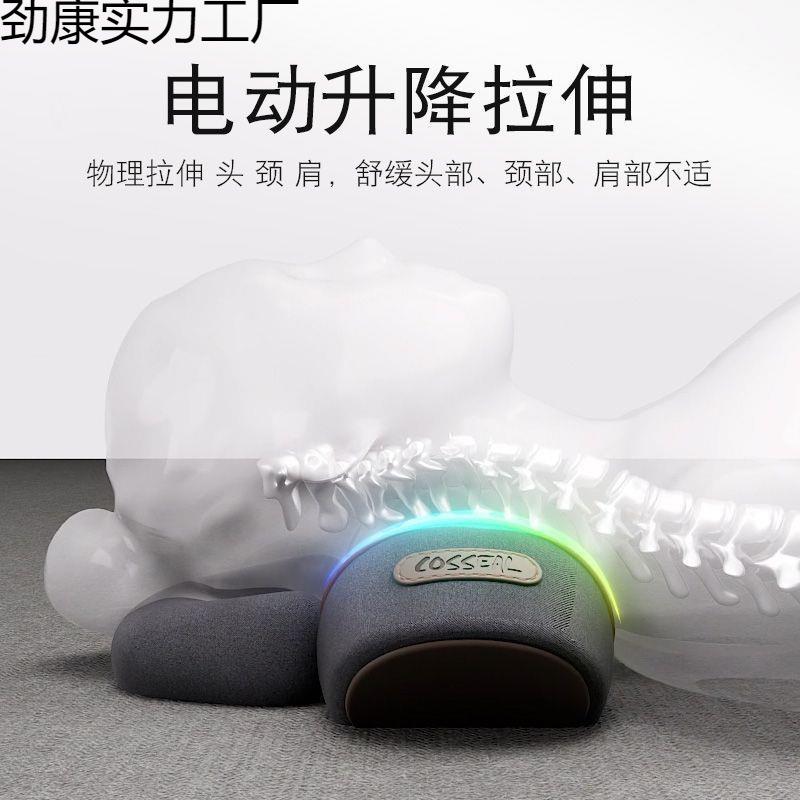 颈椎枕头护劲椎睡觉按摩脊椎非牵引加热敷修护圆柱助睡眠颈枕睡觉