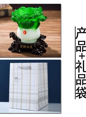 高档招财玉菜摆酒件白创意家居装饰品笔工艺礼品摆饰柜客厅办公室