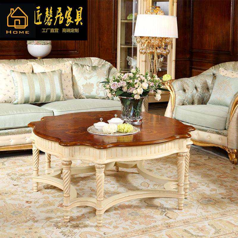 法式欧式茶几新古典桃花心木雕花茶台客厅沙发咖啡桌角几家具