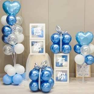 商场开业气氛围布置周年店庆活动气球国庆节店面门口乔迁装饰场景