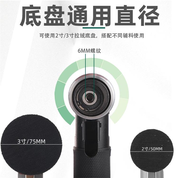动打磨机2寸3寸砂纸机打打蜡气机抛光小型研磨风778磨汽车大灯磨
