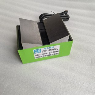 非標設計 圓鋼圓管起重機械電永磁吊具電控永磁起重器磁力吸盤
