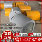 室外玻璃钢污水池拱形盖板 集气吸风罩立式 电机防雨罩卧式 防尘罩