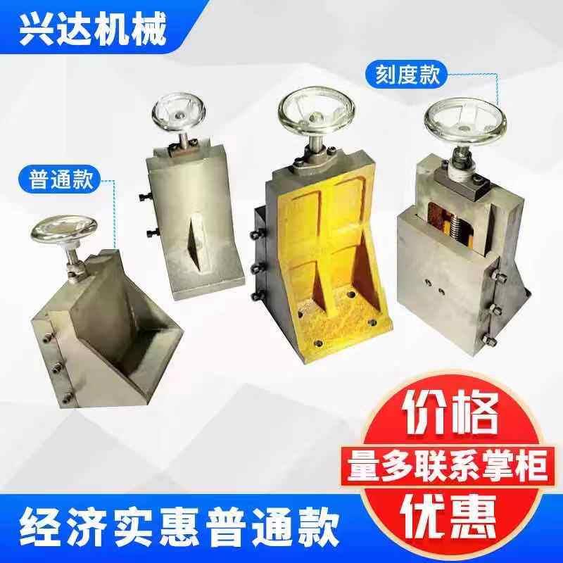 兴达燕尾槽立式直角升降手摇滑台 L型一字机械导轨滑块滑轨工作台